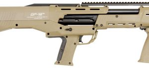DP-12 12 GA DOUBLE BARREL PUMP
