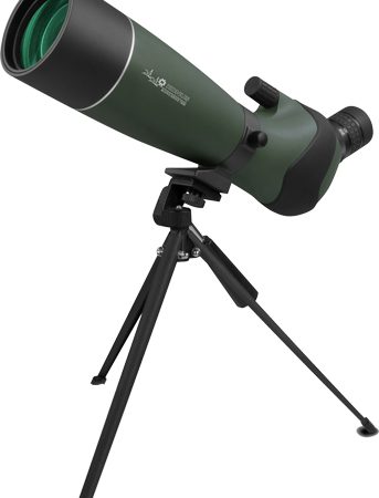 KONUS SPOTTING SCOPE 20-60X70 - W/TABLE TRIPOD