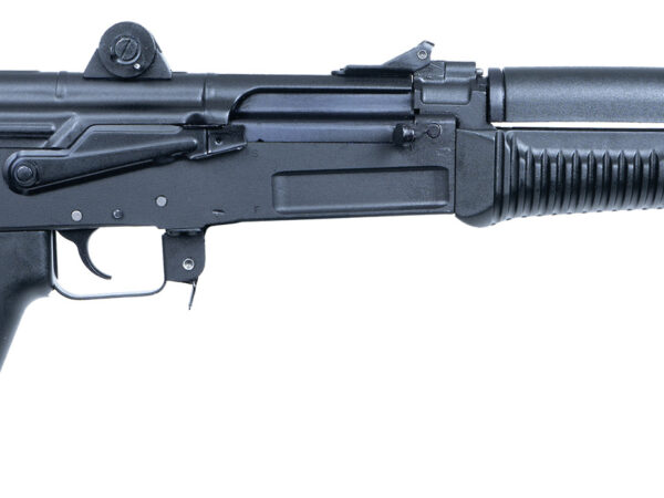 Arsenal SAM7K44 SAM7K 7.62x39mm 5+1 8.50" Black Steel Threaded Barrel, Black Aluminum Forged & Milled Receiver, Black Polymer Grips